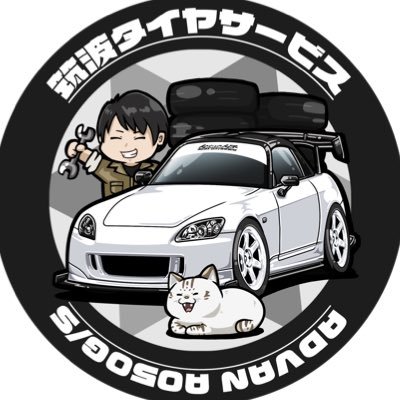 tsukuba_tire Profile Picture