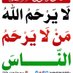 fatma mesbahi (@mesbahifat56420) Twitter profile photo fatma mesbahi (@mesbahifat56420) Twitter profile photo