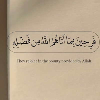 Ahmedabouyasen's profile picture. 