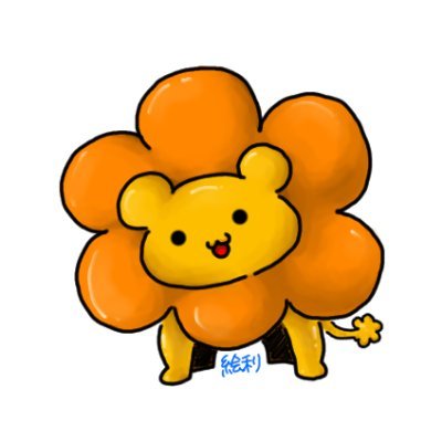 しろくんさんのプロフィール画像