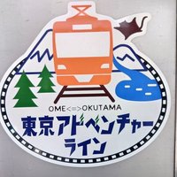 かもす (@kamosdeepforest) 's Twitter Profile