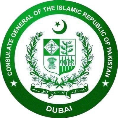 Official Twitter account of Consulate General of Pakistan, Dubai