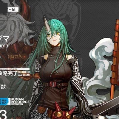 WIZEMANさんのプロフィール画像
