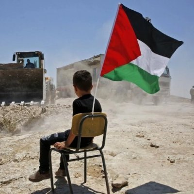السَّلَامُ عَلَيْكُمْ وَ رَحْمَةُ اللهِ وَ بَرَكاتُهُ
