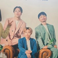 かよ🤟🏻 (@kdky99sp) 's Twitter Profile