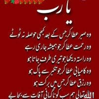 khalid Khan (@khan_k56972730) 's Twitter Profile Photo khalid Khan (@khan_k56972730) 's Twitter Profile Photo
