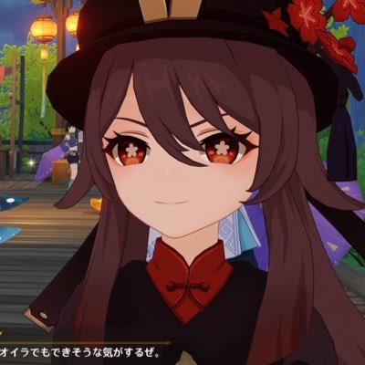 anri_OwO Profile Picture