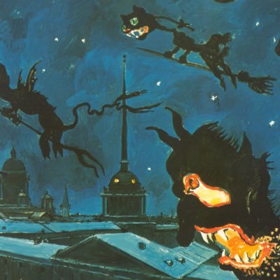 DumplingDog's profile picture. child of the ex-urbs, reborn in the woods | anti-imperialist | ML | nature’s little soldier