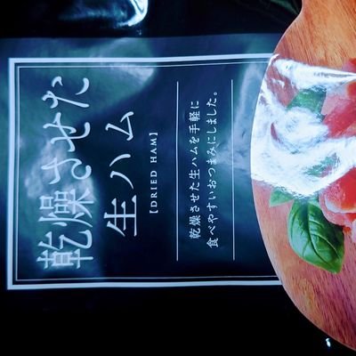HALさんのプロフィール画像