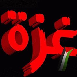 فبراير دائماً وأبداً 🇱🇾🇱🇾✌🏻✌🏻✌🏻 الخاص مهمل🖐🏻
