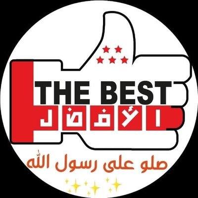 bestsolution130's profile picture.