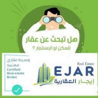 Ejar Oman(@ejaroman01) 's Twitter Profile Photo
