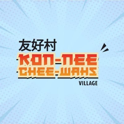 AkulaWazik32238's profile picture. 2ASAEZAY