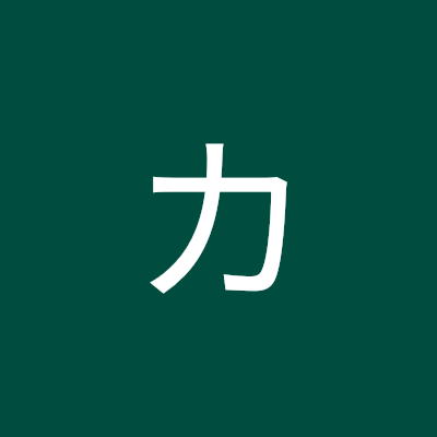 10代　裏垢　DT
体は悪くないと思ふ
連絡はついった内で。
#裏垢男子　#裏アカ男子　#裏アカ女子と繋がりたい