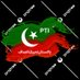 Umair Malik (@malikumairk) Twitter profile photo Umair Malik (@malikumairk) Twitter profile photo