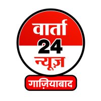 Varta24 Ghaziabad | वार्ता 24 ग़ाज़ियाबाद(@Varta24GZB) 's Twitter Profile Photo