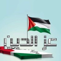 عزالدين المريسي (@ezzaldeen44) 's Twitter Profile Photo