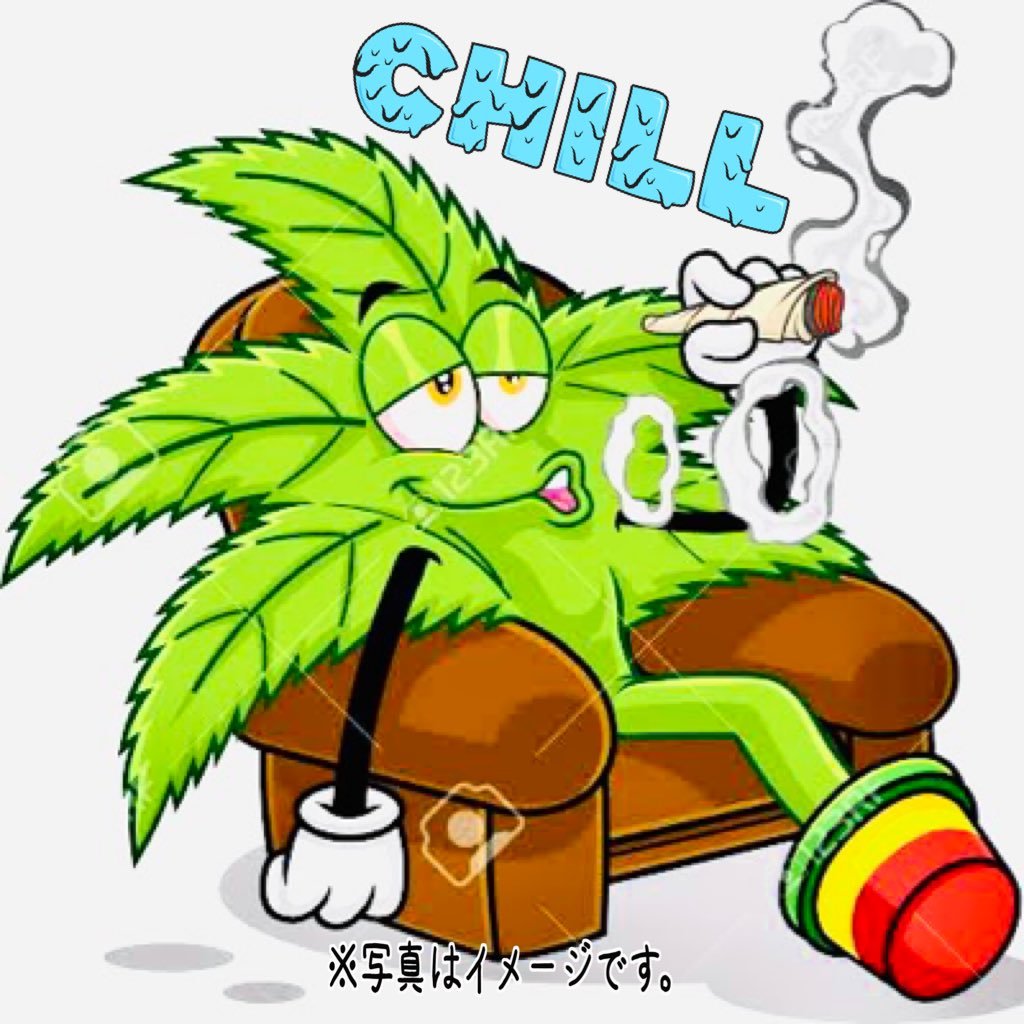 @buri420neee