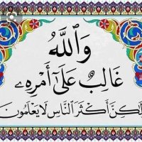 د. ياسر صابر (@dryassersaber) 's Twitter Profile Photo د. ياسر صابر (@dryassersaber) 's Twitter Profile Photo