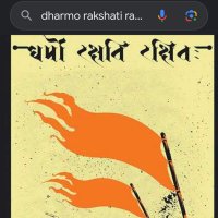 Ravi Krishnamoorty - Modi ka parivar(@RaviKmoorty2) 's Twitter Profile Photo