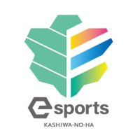 柏の葉eスポーツ研究会 (@kswnh_esports) 's Twitter Profile Photo 柏の葉eスポーツ研究会 (@kswnh_esports) 's Twitter Profile Photo