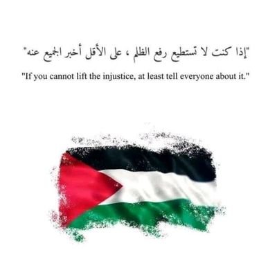moussati_imad's profile picture. #freepalastine 🇵🇸❤️