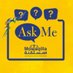 ASK ME KILAW (@askmostaqilla) Twitter profile photo ASK ME KILAW (@askmostaqilla) Twitter profile photo