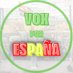 VOX por España 🇪🇸 (@VOXpEspana) Twitter profile photo