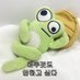 ovo (@ovoqqq) Twitter profile photo ovo (@ovoqqq) Twitter profile photo
