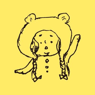 デザイン部に生息しながら🥕主な仕事はWEB分析、マーケティングで、撮影、動画編集、イラスト制作、SNS運用などややマルチ。コーディング勉強中📖