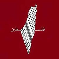 from the river to the sea 🇵🇸 (@tikkapizza) 's Twitter Profile