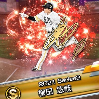 Helmmmさんのプロフィール画像