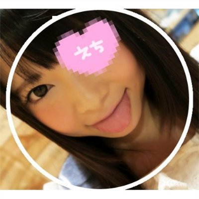 163ｾﾝﾁ｜Fcup｜JK　♡：アフタヌーンティー　　　気になったらフォローします　連絡➡　https://t.co/oCp2rhlpWH