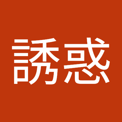 jtVF7UNsPZ2405's profile picture. 