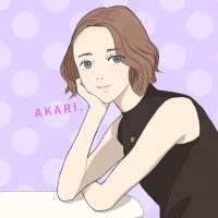 あかり (@hinaneko7778) 's Twitter Profile Photo あかり (@hinaneko7778) 's Twitter Profile Photo