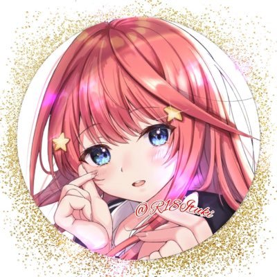 中野五月💗さんのプロフィール画像