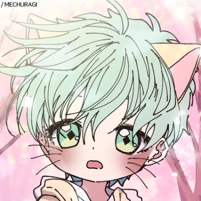 どうしても新しい出会いが欲しーな👗 体の欲望を満たせる人がいいかなぁ💝 まったり遊べる人も募集しちゃってる👍