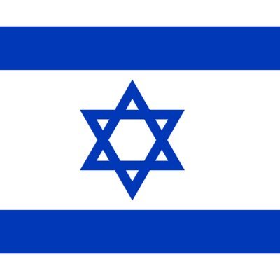 Proud Zionist born in Israel and made in America! 🇺🇸🇮🇱