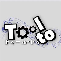 Tool to トゥール•トゥOfficial(@Toolto_20231128) 's Twitter Profile Photo