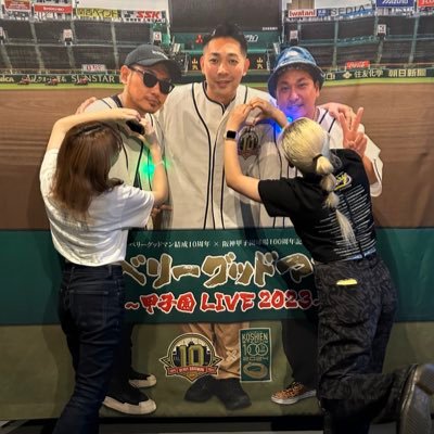 n0ah_nishi's profile picture. 誰よりもろばちゃん愛してる~🧏🏻‍♀️ n0ah_n1sh1 インスタフォロー待ってます~^_−☆ #ベリグダンサーの夢絶対実現❤️‍🔥