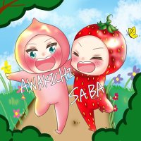 あわきち🫧 (@bbawawawawa) Twitter profile photo