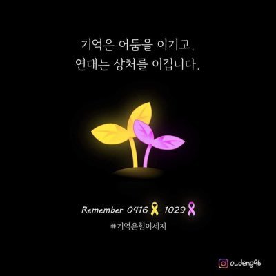 선택과 집중 // 공연을 좋아하고 사랑하는 사람^^ // 수학공부 왕도 없다~ // Let’s not be intimidated = 쫄지마 // 욕심잡기와 신뢰 당연한 것 중에 잘못된 것 찾아 고치기 효과적인 교육을 고민 중
