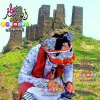 ابورشيدالمنبهي (@aliaonmii) 's Twitter Profile