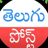 telugu_post9 Profile Picture