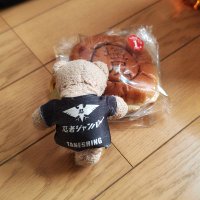 Takes kamj (@takeshikamijo) Twitter profile photo