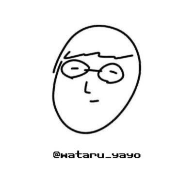 25.4~大阪市内放デイの勤務。~25.3東京下町在住。たそが永遠のいち推し りっちゃん🥝ことり🐤みょん🐒あゆみ👓あいの🍑なな🍏いぶ🍀︎ つぶやきは広く浅く‼︎ ‘85.3都立小岩高卒→’92.3早大社学卒