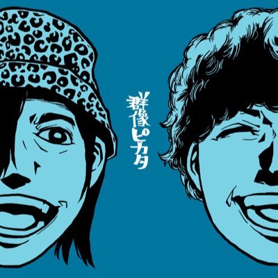 かづくん ギャグマンガ日和25周年記念展 描きおろしアクリルスタンド