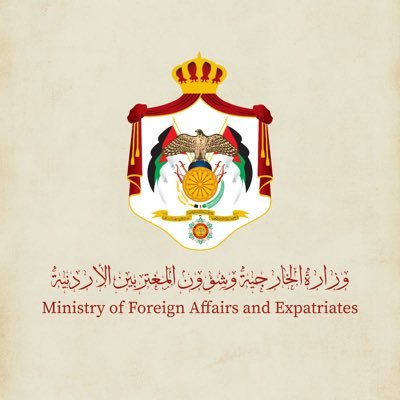 الحساب الرسمي لسفارة المملكة الأردنية الهاشمية -دولة قطر Official account of the embassy of the Hashemite Kingdom of Jordan to the State of Qatar