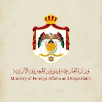 سفارة المملكة الأردنية الهاشمية - دولة قطر (@joembassyqatar) 's Twitter Profile Photo