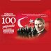 Uğur Çiftçi (@ugurciftci_16) Twitter profile photo Uğur Çiftçi (@ugurciftci_16) Twitter profile photo